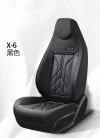 Gel memory foam universal car seat cushion, summer breathable car parts set, seat parts, head body Specification image